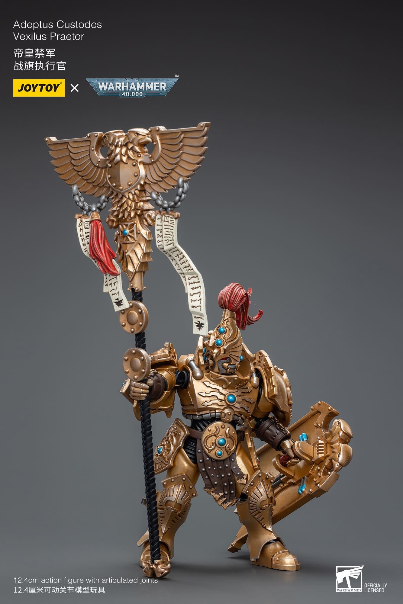 [JOYTOY] Adeptus Custodes Vexilus Praetor JT7820-1701782793.jpg