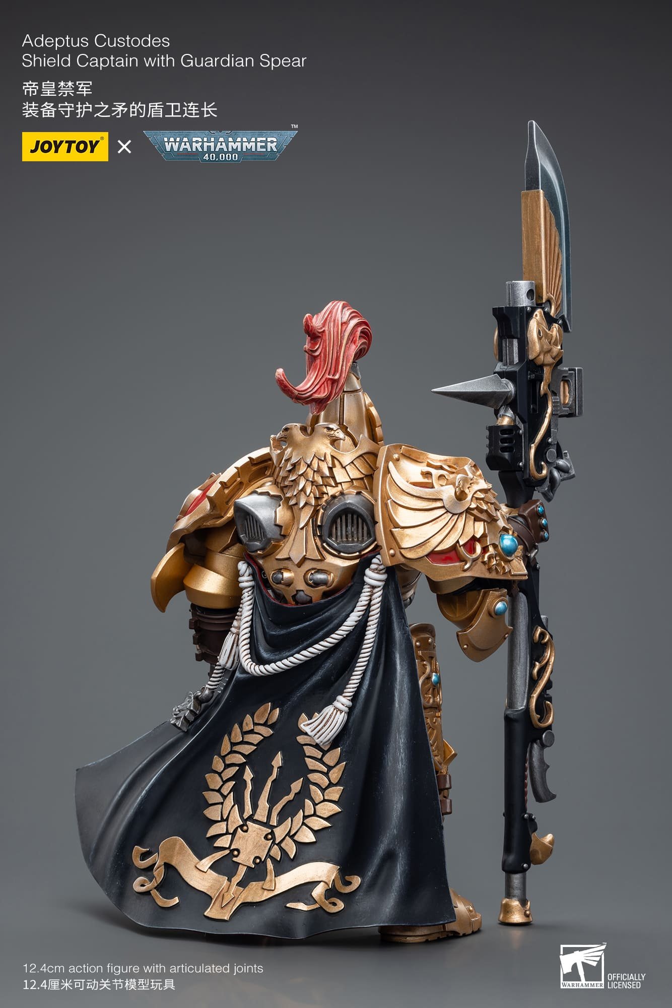 [JOYTOY] Adeptus Custodes Shield Captain with Guardian Spear JT7790-1701783178.jpg