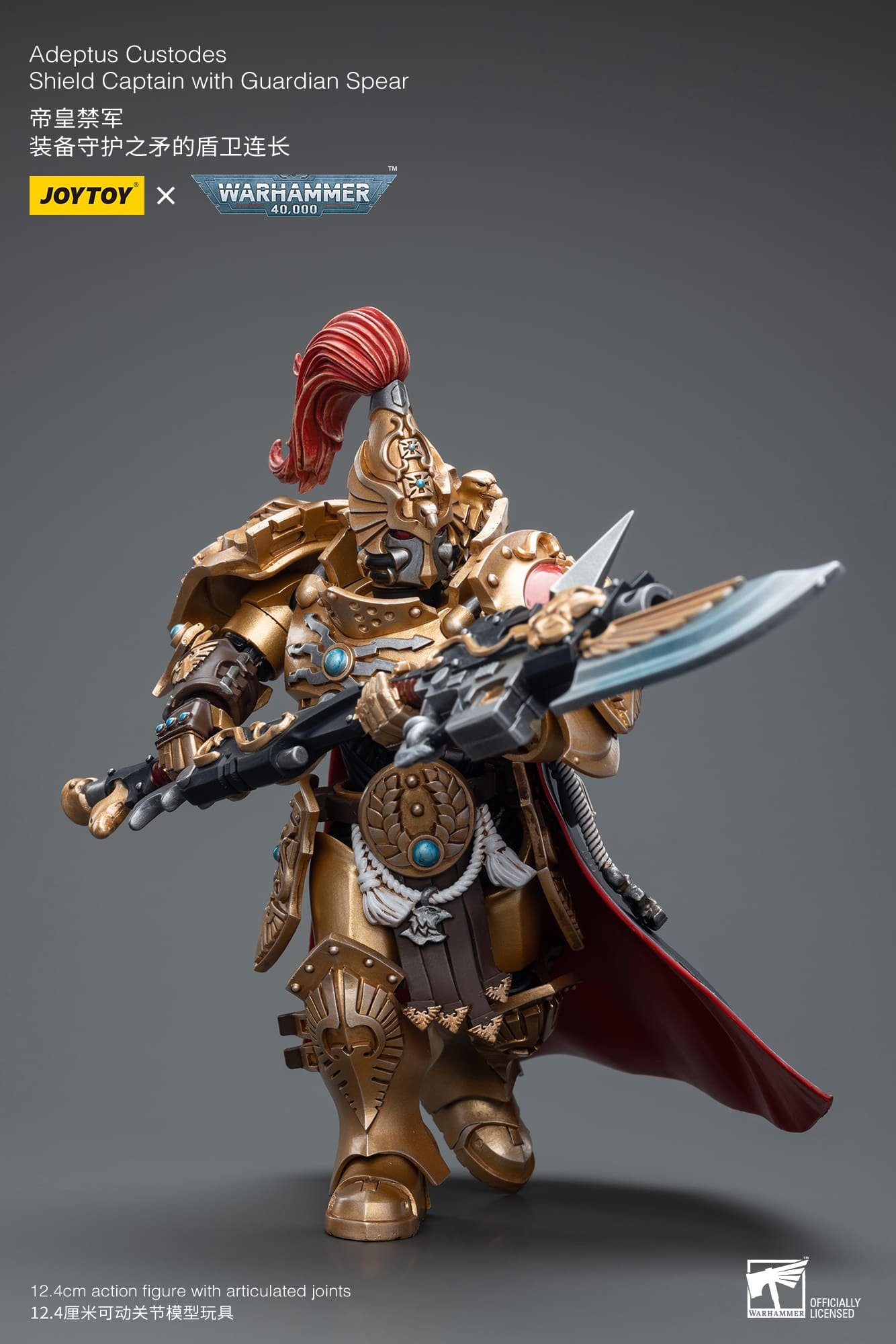 [JOYTOY] Adeptus Custodes Shield Captain with Guardian Spear JT7790-1701783180.jpg