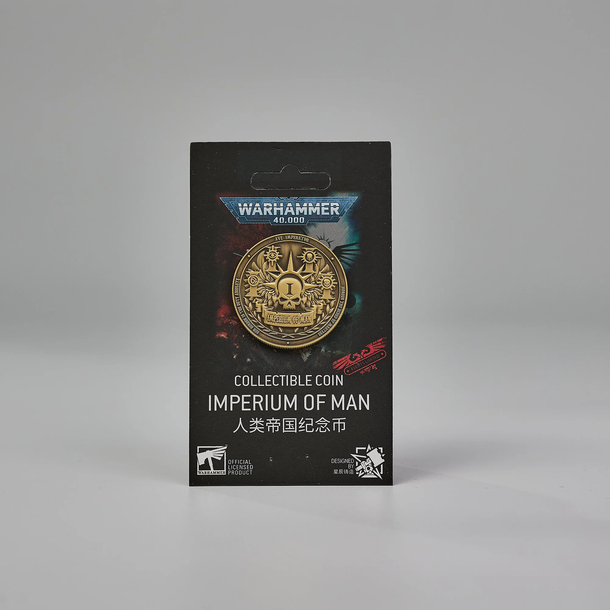 (STARFORGED) Collectible Coin: Imperium of Man-1701942490.webp