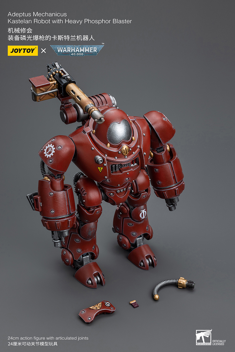 [JOYTOY]Adeptus Mechanicus Kastelan Robot with Heavy Phosphor Blaster JT8957-1707229571.jpg