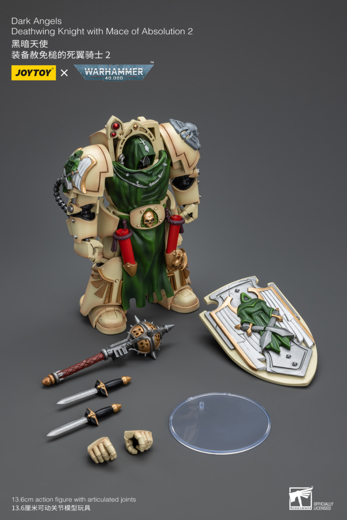 [JOYTOY] Dark Angels Deathwing Knight with Mace of Absolution 2 JT9213-1709893205-M73Zh.jpg