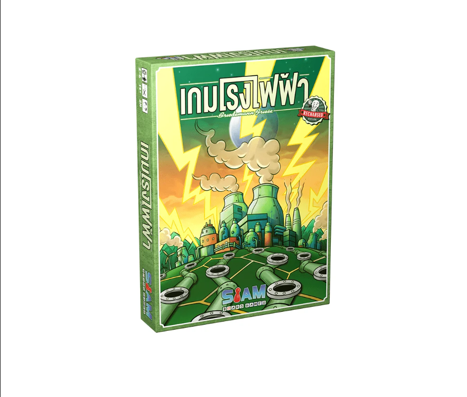[SIAMBOARDGAME] Power Grid Recharged (TH) เกมโรงไฟฟ้า-1711199917-YrWgV.png