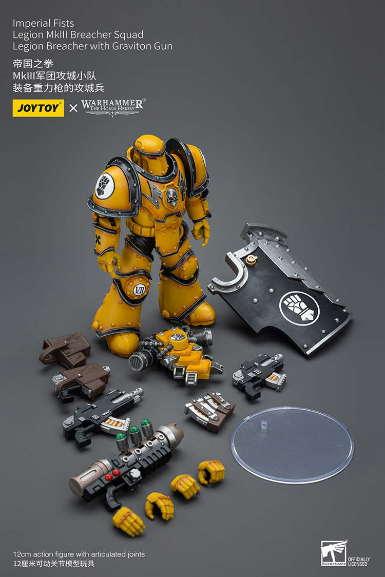[JOYTOY]Imperial Fists Legion MkIII Breacher Squad Legion Breacher with Graviton Gun JT9114-1711269572-B2dTe.jpg