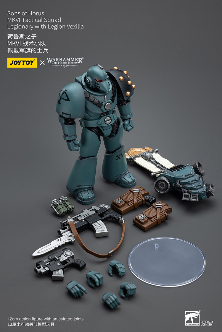 (JOYTOY) Sons of Horus MKVI Tactical Squad Legionary with Legion Vexilla JT9480-1717765752-qqgFx.jpg