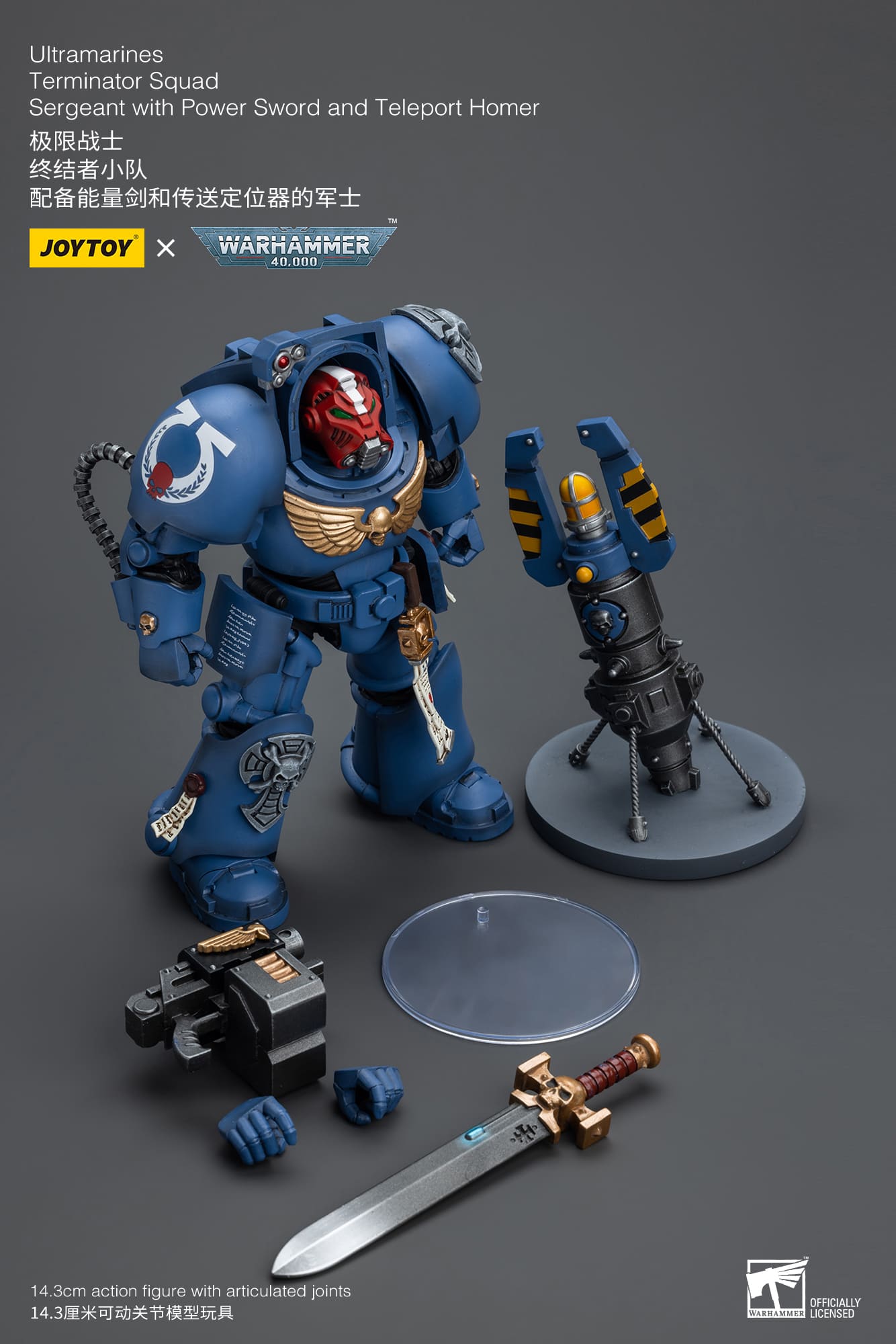 (JOYTOY) Ultramarines Terminator Squad Sergeant with Power Sword and Teleport Homer JT9923-1717837442-p0WOJ.jpg