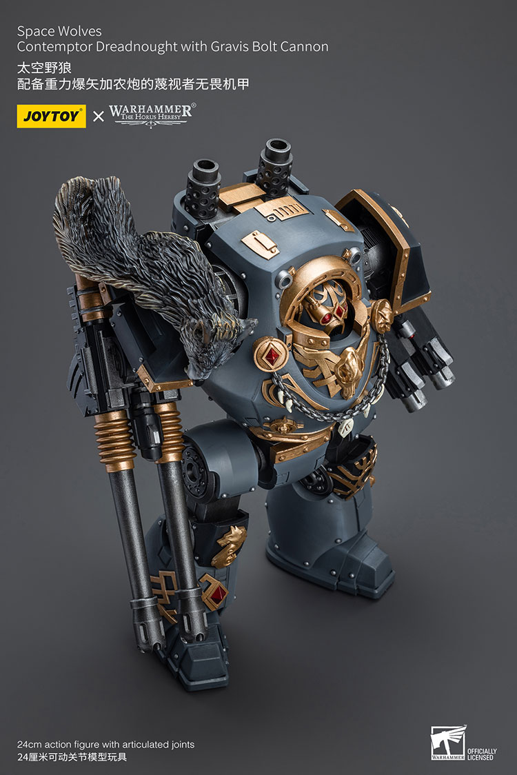 (JOYTOY) Space Wolves Contemptor Dreadnought with Gravis Bolt Cannon JT9961-1717840218-ux7hR.jpg