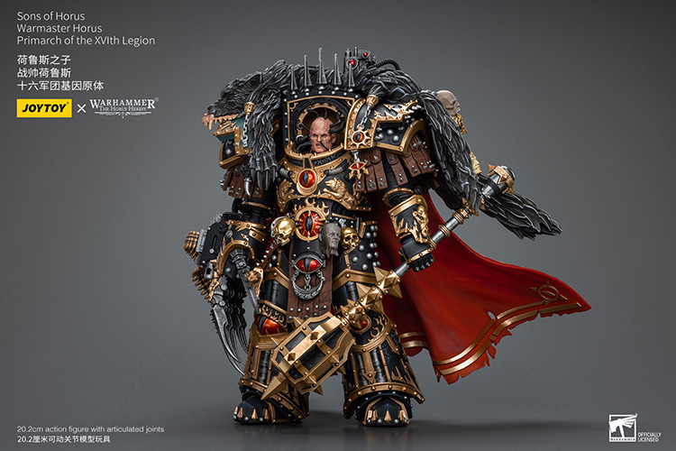 (JOYTOY) Sons of Horus Warmaster Horus Primarch of the XVlth Legion JT9787-1717840731-f23pP.jpg