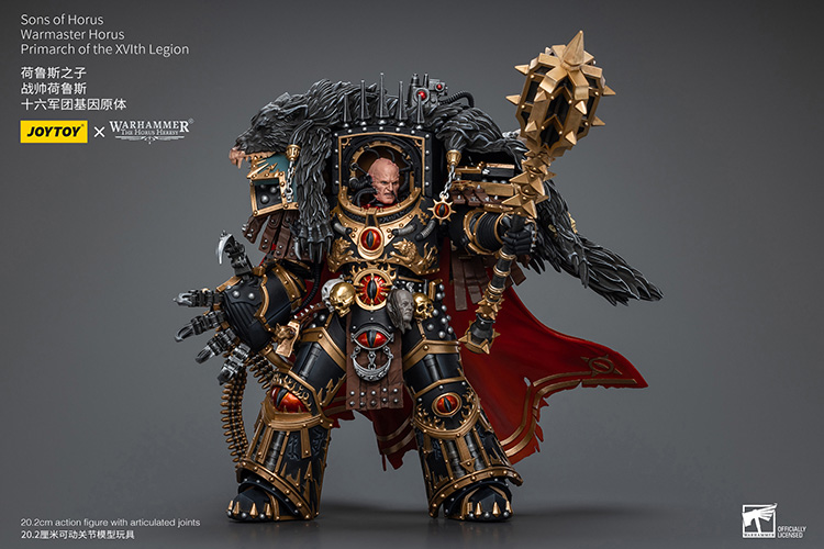 (JOYTOY) Sons of Horus Warmaster Horus Primarch of the XVlth Legion JT9787-1717840732-PBxlf.jpg