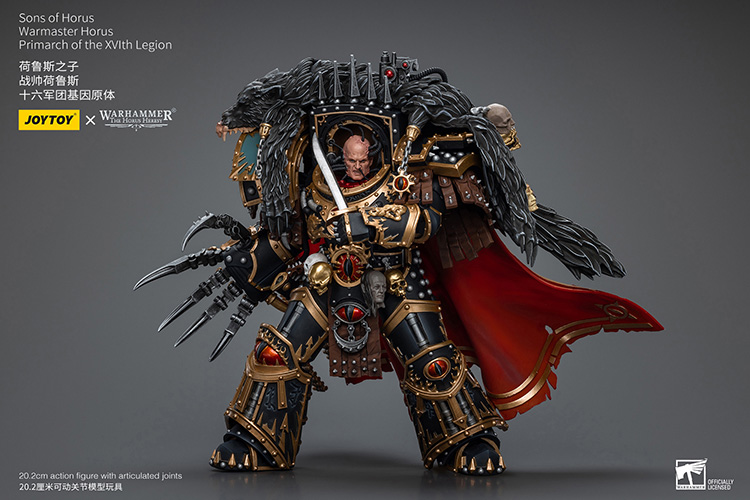 (JOYTOY) Sons of Horus Warmaster Horus Primarch of the XVlth Legion JT9787-1717840736-TJPZD.jpg