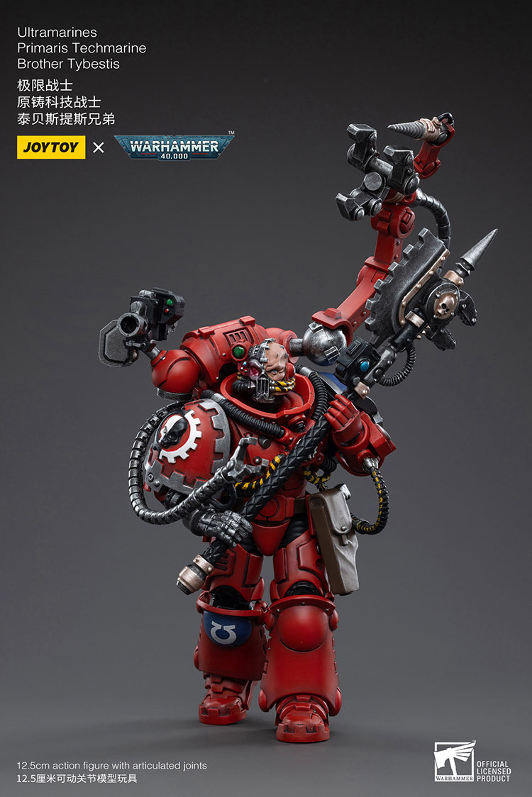 (JOYTOY) Ultramarines Primaris Techmarine JT3761-1717841866-kDyfU.jpg