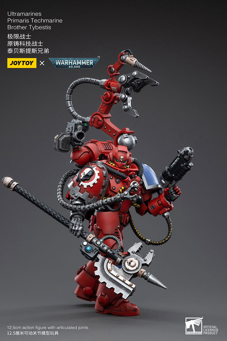 (JOYTOY) Ultramarines Primaris Techmarine JT3761-1717841867-cLpNf.jpg