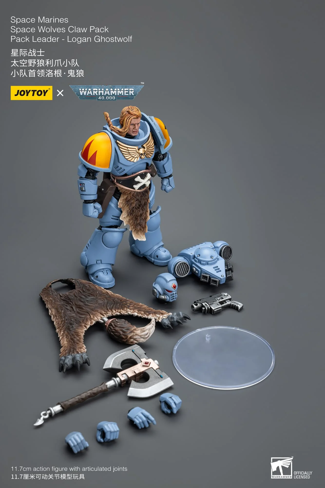 (JOYTOY) Space Wolves Claw Pack Pack Leader - Logan Ghostwolf JT2702-1717844011-t5Y82.webp