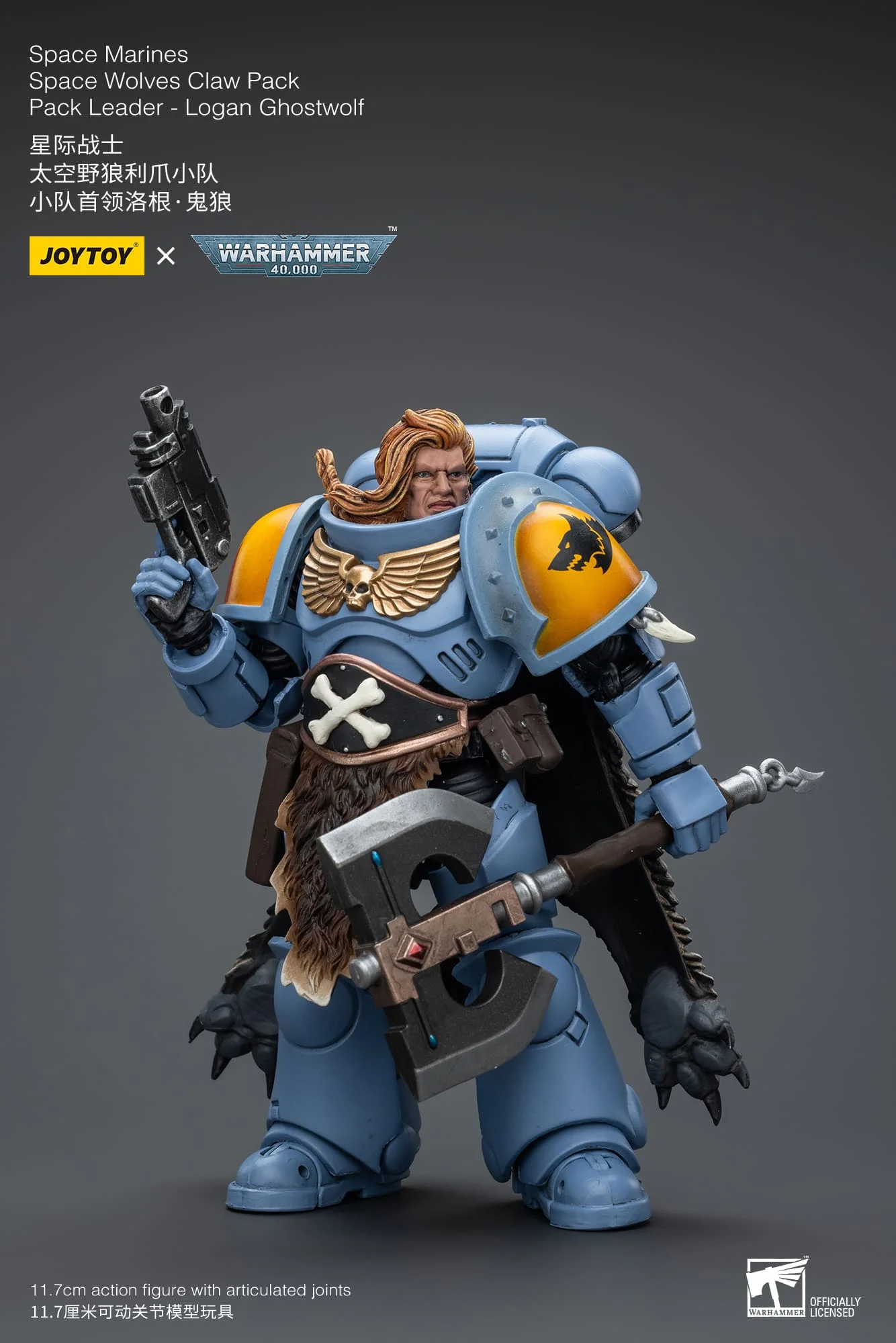 (JOYTOY) Space Wolves Claw Pack Pack Leader - Logan Ghostwolf JT2702-1717844013-cyHD5.webp