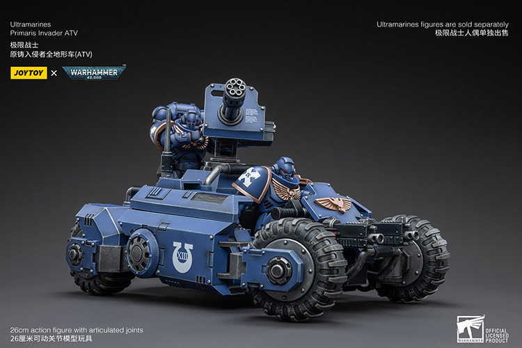 (JOYTOY) Ultramarines Primaris Invader ATV JT3334-1717844334-SAnOI.jpg