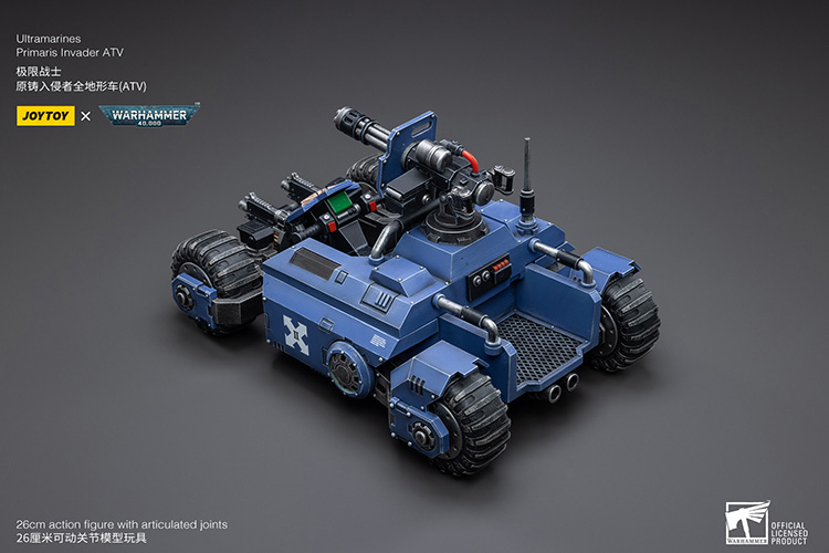 (JOYTOY) Ultramarines Primaris Invader ATV JT3334-1717844339-SVoVg.jpg