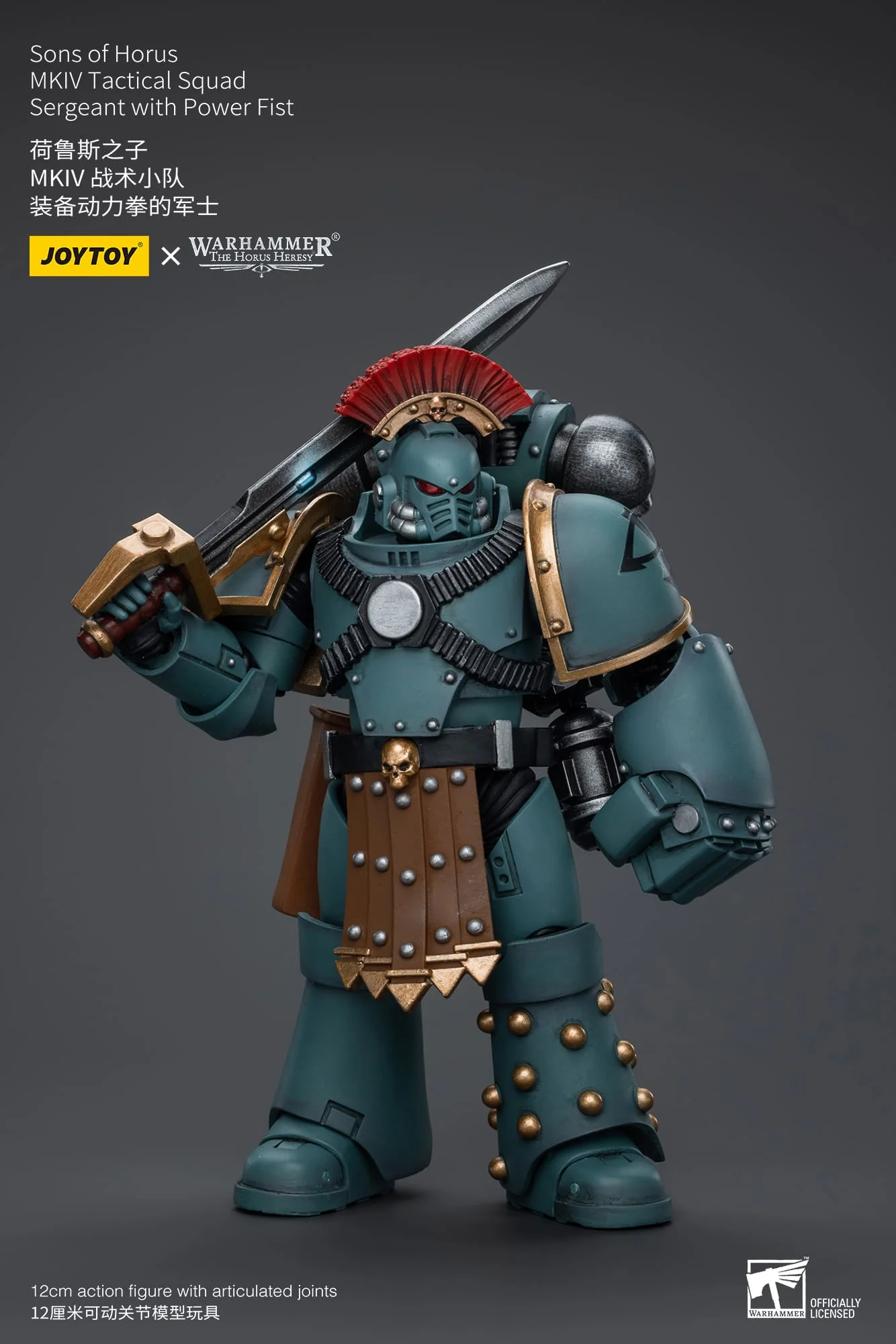 (JOYTOY) Sons of Horus MKIV Tactical Squad Sergeant with Power Fist JT9572-1717845869-PRCZw.webp
