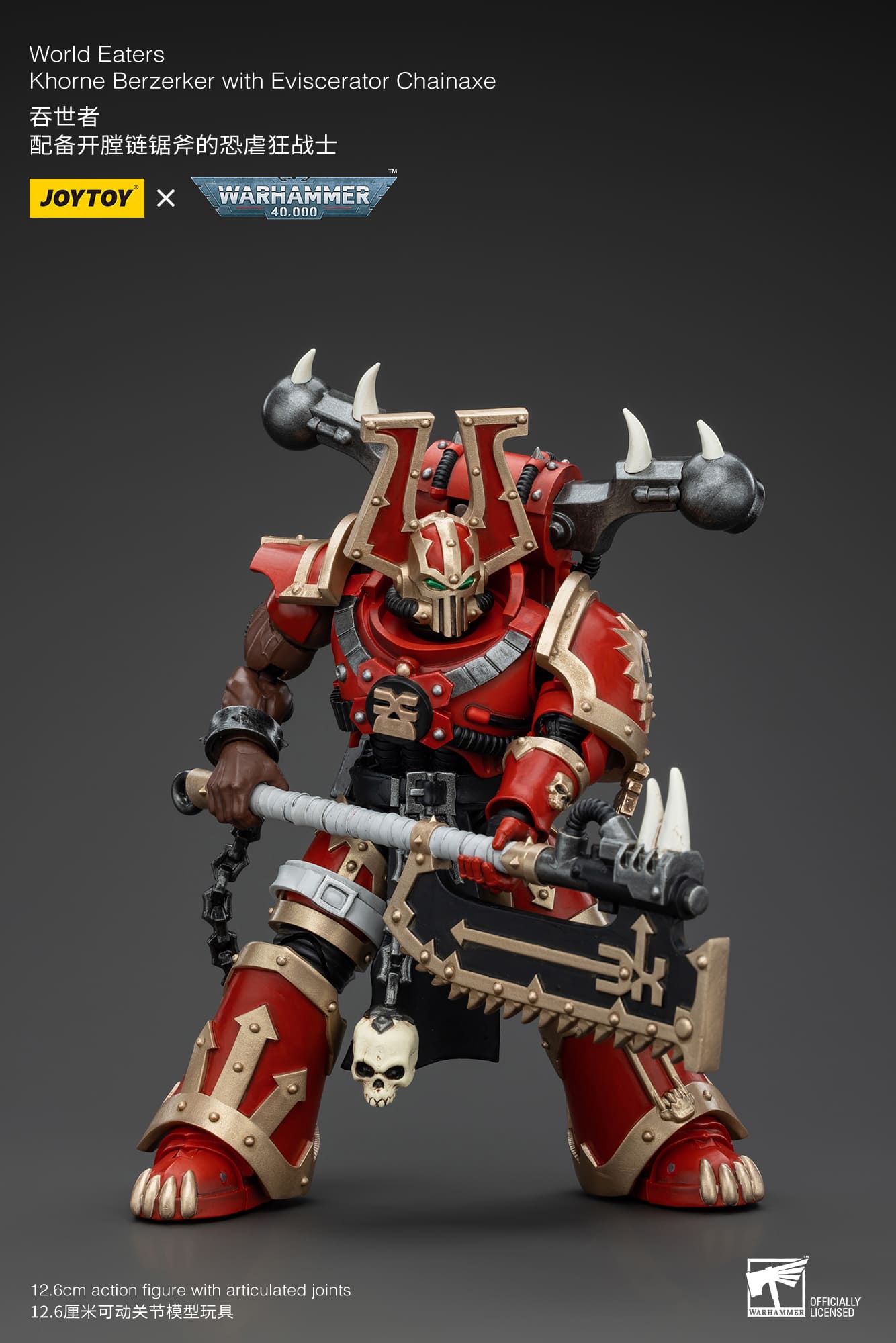 (JOYTOY) World Eaters Khorne Berzerker with Eviscerator Chainaxe JT00553-1731668629-6jWKR.jpg