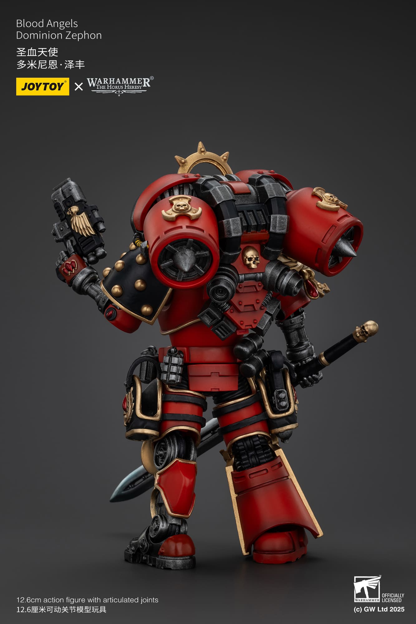 (JOYTOY) Blood Angels Dominion Zephon JT01154-1742034171-s1OEK.jpg