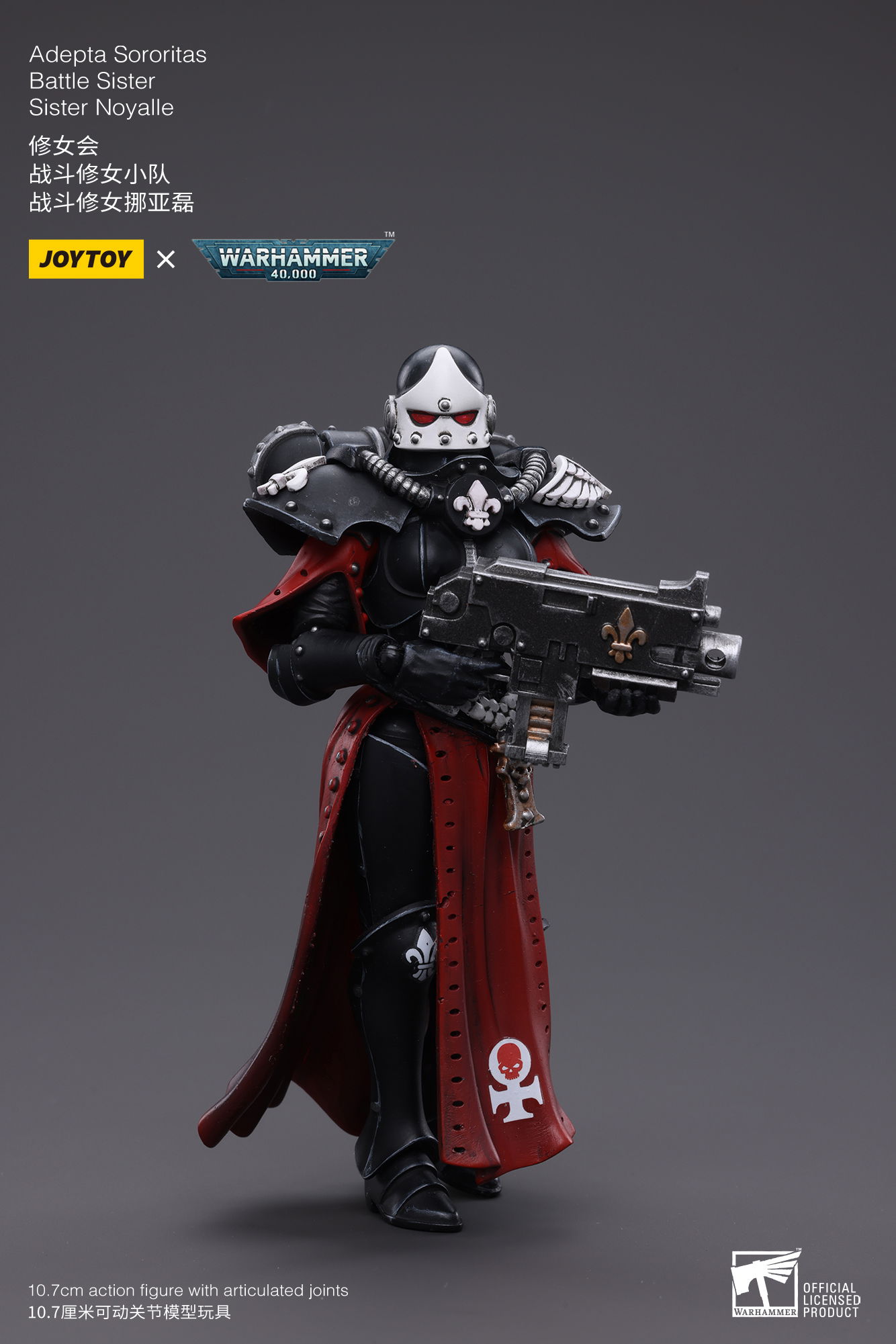 (JOYTOY) Adepta Sororitas Battle Sister Sister Noyalle JT3884-1742281515-FBuhC.jpg