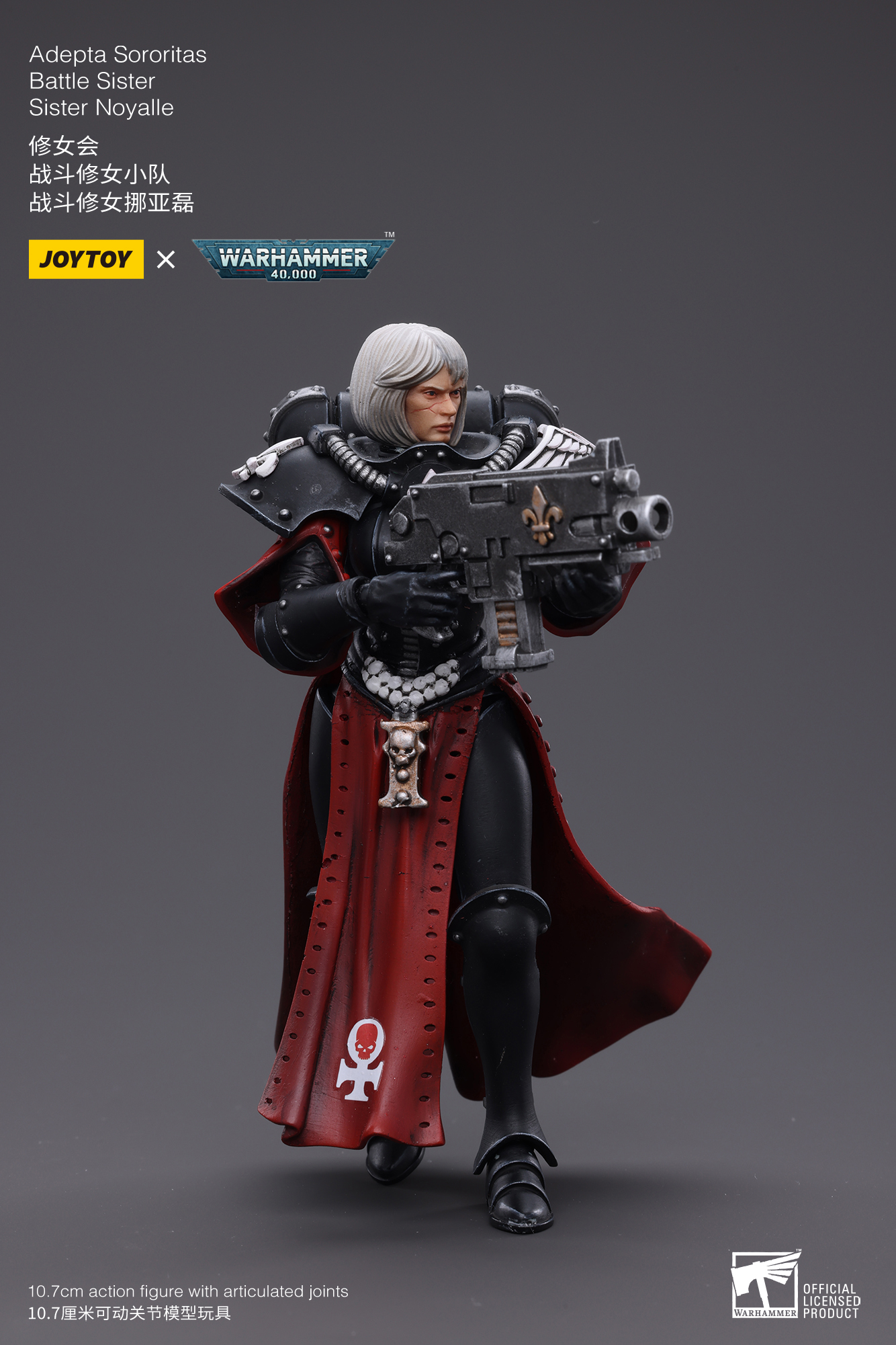 (JOYTOY) Adepta Sororitas Battle Sister Sister Noyalle JT3884-1742281520-CVzVv.jpg