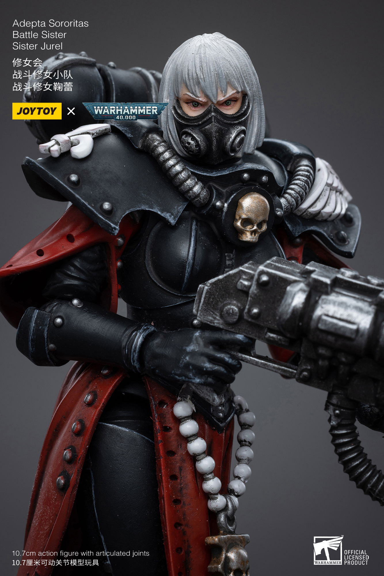 (JOYTOY) Adepta Sororitas Battle Sister Sister Jurel JT3860-1742281939-UGOJ1.jpg