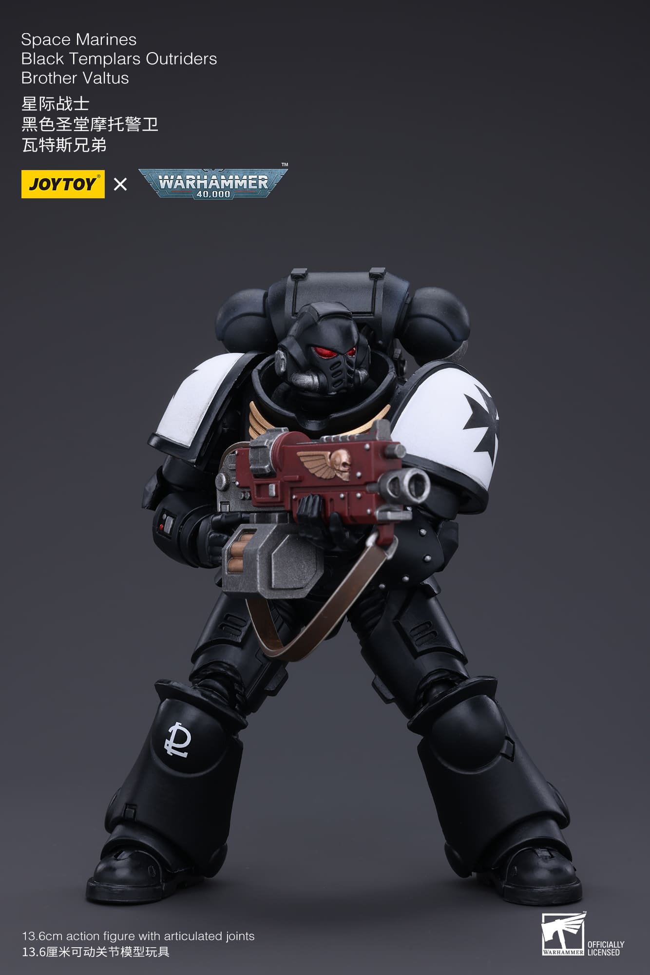 (JOYTOY) Space Marines Black Templars Outrider Valtus JT2849-1744720884-RPiSR.jpg