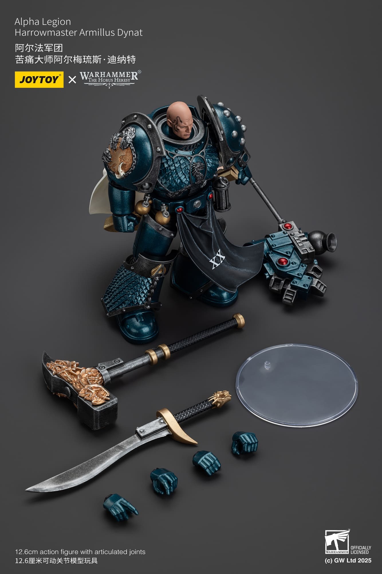 (JOYTOY) Alpha Legion Harrowmaster Armillus Dynat JT01222-1748858837-VLyk4.jpg