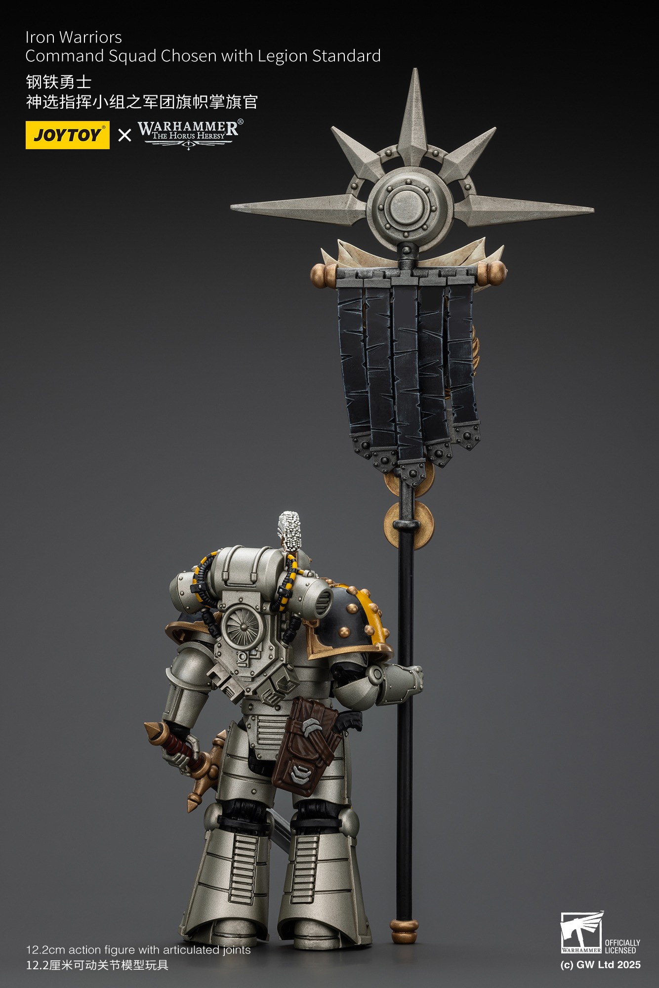 (JOYTOY) Iron Warriors Command Squad Chosen with Legion Standard JT01765-1757600080-XlCnX.jpg