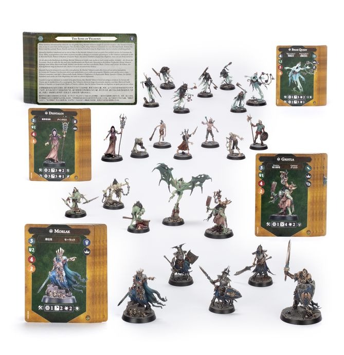 WARHAMMER UNDERWORLDS: MORBID MINIONS-1760721924-9UIyu.jpeg